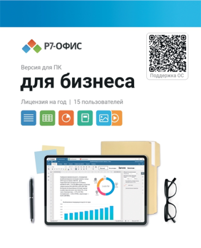 5df00d12-690f-4fb4-baaa-8030a1d747cd