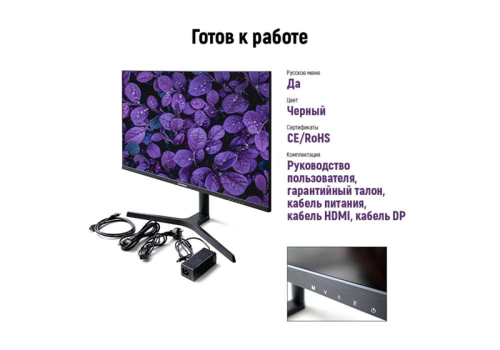 efcdd8ee-8600-4ab3-b66b-0dd819424d48